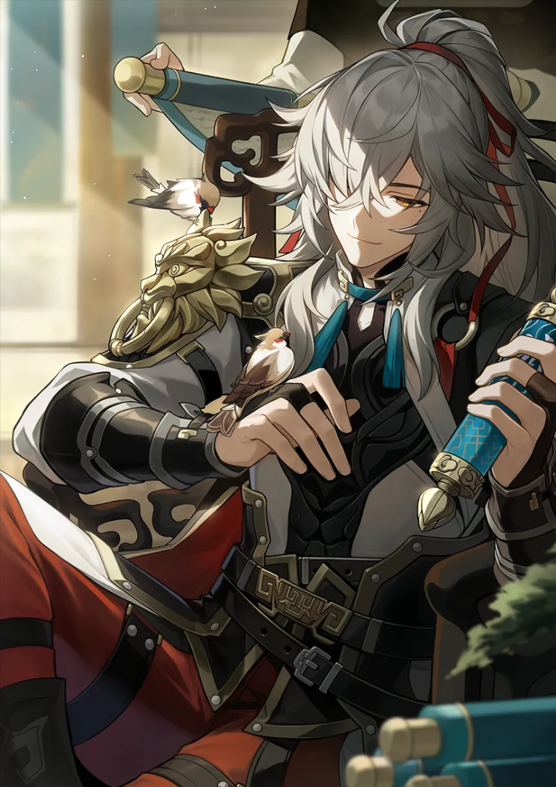 붕괴: 스타레일 동트기 전 광추 상세 이미지