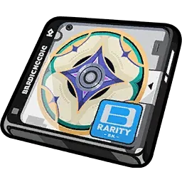 엔비 추천 드라이브 디스크 세트 달빛 기사 칭송 장비 이미지