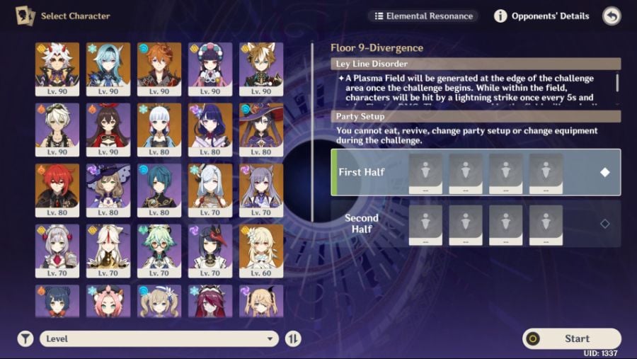 원신 6.5 스파이럴 어비스 변경된 인터페이스 및 메뉴 화면