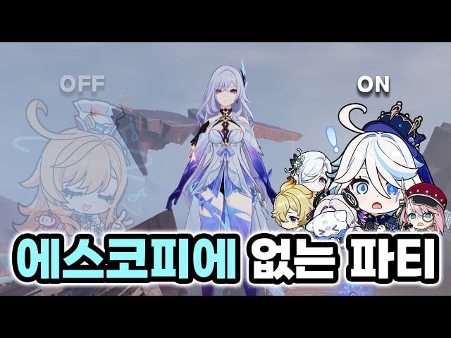 원신 스커크와 에스코피에 5성 빙결 캐릭터 아트워크