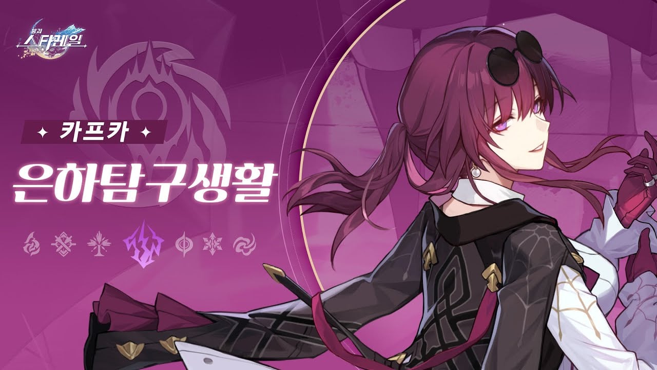 카프카 속도 134 세팅 21212 운영 패턴 가이드