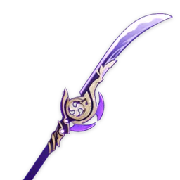 라이덴 쇼군 종결 무기 예초의 번개와 추천 무기 이미지