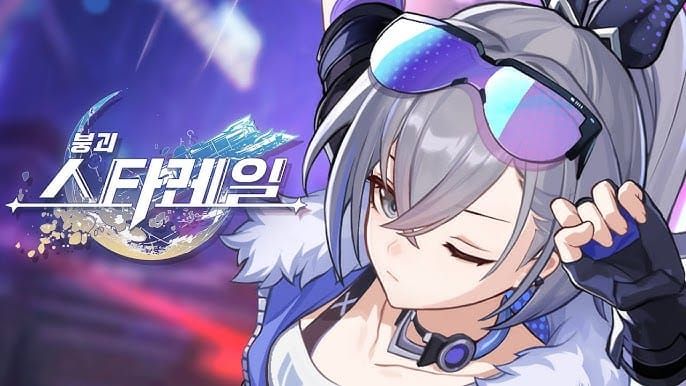 실버울프 청작 설의 링스 무과금 팀 조합 스크린샷