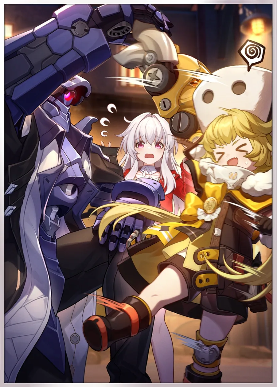 댄댄댄 4성 광추 아이콘과 효과 설명 이미지