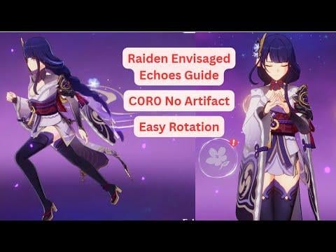 라이덴 쇼군 실전 로테이션 가이드 이미지