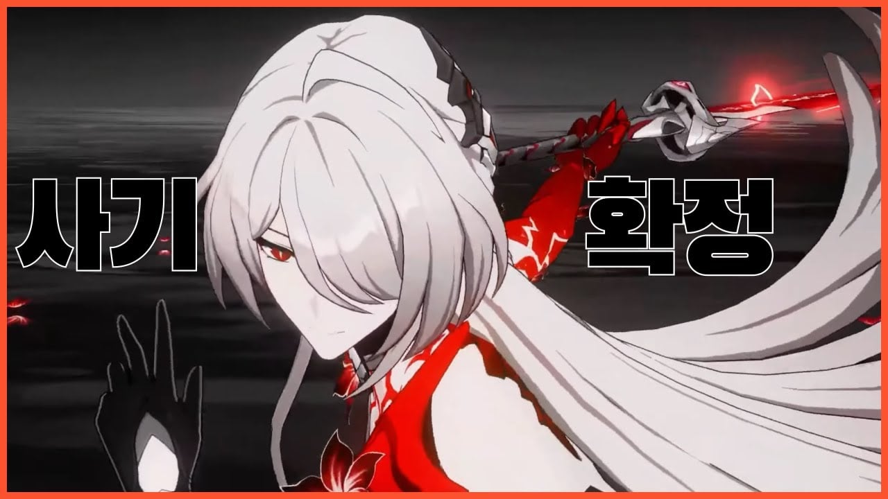 아케론의 스킬 구성과 꿈조각 메커니즘 UI