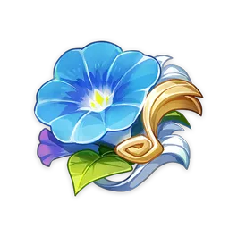 원신 대지를 유랑하는 악단 성유물 세트 이미지