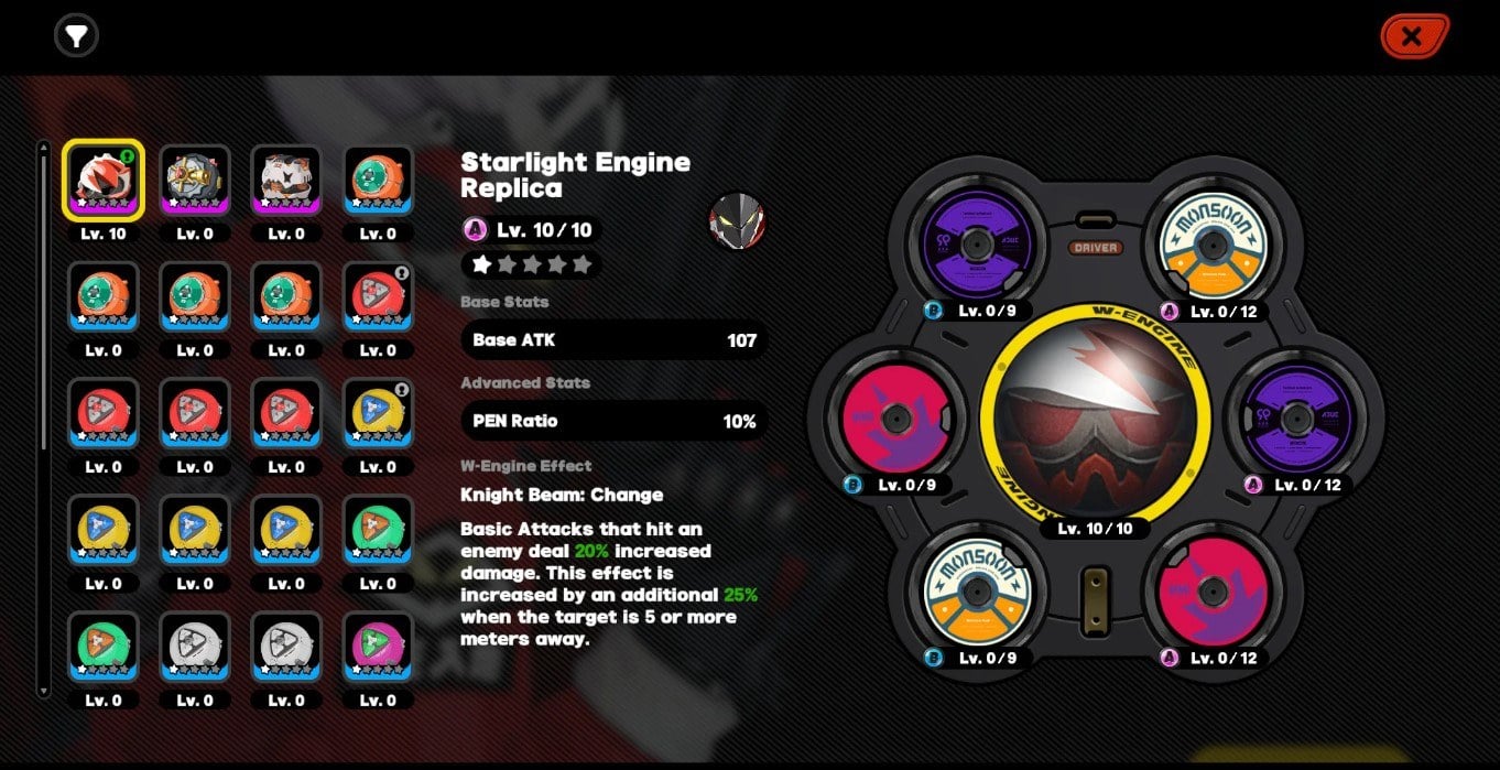 젠레스 존 제로 폴라 메탈 4세트와 차가운 불꽃 2세트 드라이버 디스크 이미지