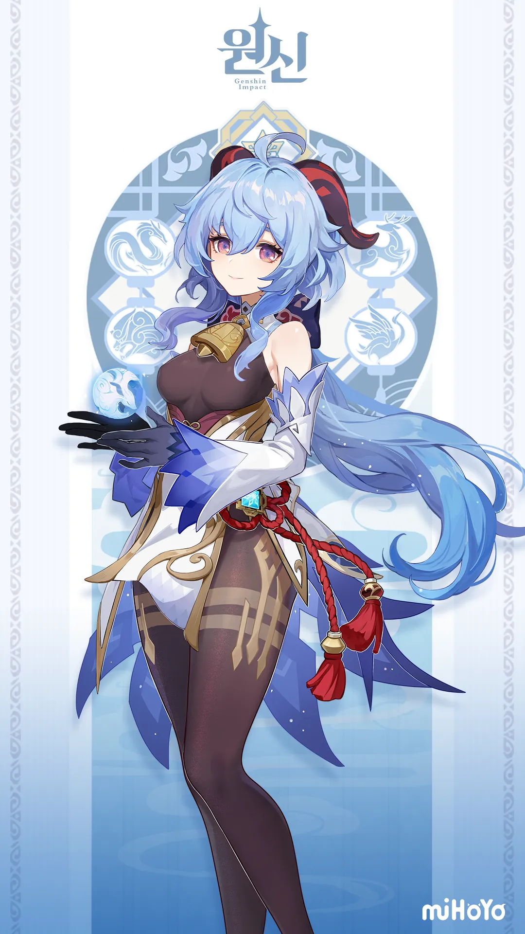 원신 감우 캐릭터 아트워크